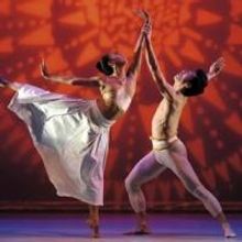 The Music and Arts Center for Humanity Presents AILEY II